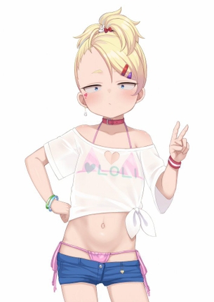 【二次】絶対に抜けるロリっ娘の画像まとめ　その29【44枚】