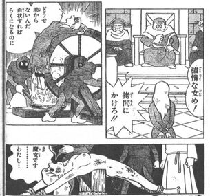 【画像】藤子・F・不二雄先生が描くエッチなシーン、業が深い