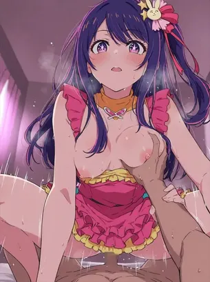 推しの子のエロい画像