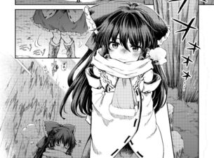 【画像】東方はエロ同人より公式漫画版のがエロい