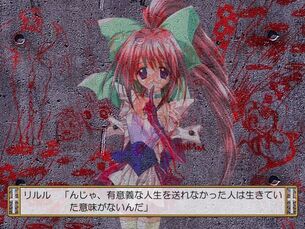 【画像】昔のエロゲヒロインって「優しくない」娘が多いよね