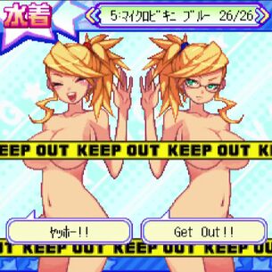 昔のオタクってこういうのでシコってたの…？っていう画像