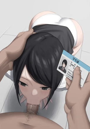 四つん這いの可愛い二次元画像。
