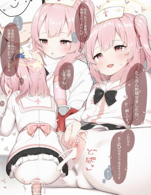 【画像】愛らしさ満点つるぺた女の子の、ドスケベイラスト