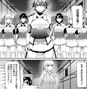 「セックス・ファンタジ－」