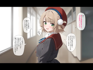 【画像】しぐれういとおちんぽ対おまんこイかせあいバトル