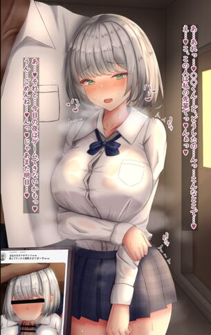 【画像】NTRエロ画像好きなら見るべき画像集