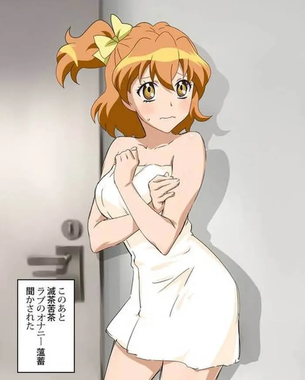 【プリキュア】山吹祈里とハメハメ濃厚Ｈがしたくなる二次エロ画像