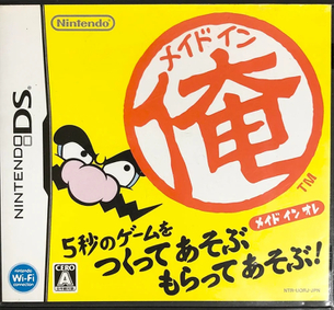 【画像】エロゲーじゃないのにエロゲーよりある意味エロいレトロゲーム