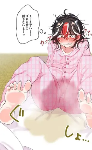 おしっこのエロ可愛い画像貼っていくぜ！