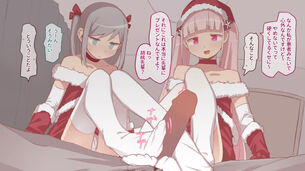 【画像】男が完全敗北してる、女の子にガン責められてるM向けエロ画像ｗｗｗｗｗｗｗｗｗｗｗｗ