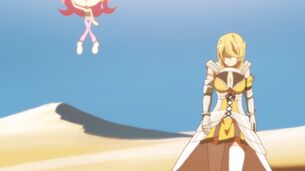 場つなぎ 66