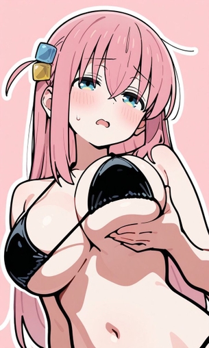【２次】 エッチな水着や下着を着用してる女の子のエロ画像その１３７