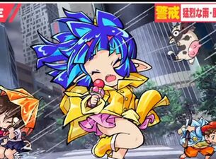 【朗報】『桃鉄』の新作、エッチなゲームだった