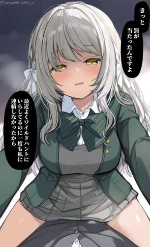 今夜のオナネタ画像はブルーアーカイブでございます。