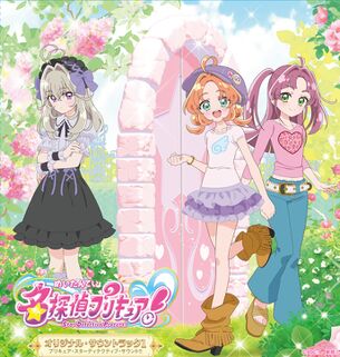 プリキュアシリーズのエロ画像 その30