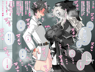 Fate Grand Orderの超絶可愛くてセクシーな画像集！