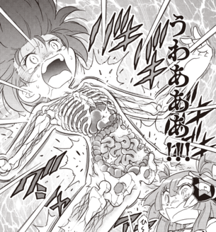 【画像】コロコロの『ドッジ弾子』、服が透けて全裸が見えてしまう