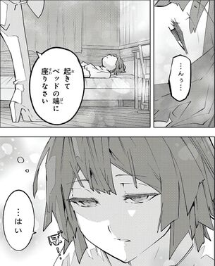 「信じていた仲間達にダンジョン奥地で殺されかけたが ギフト『無限ガチャ』でレベル9999の仲間達を手に入れて 元パーティーメンバーと世界に復讐&『ざまぁ！』します！」