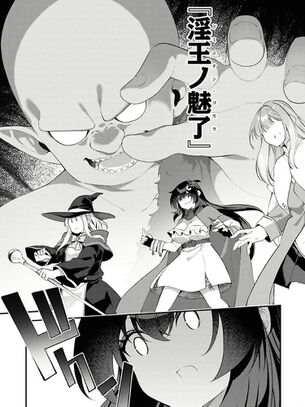 「あとはご自由にどうぞ！」