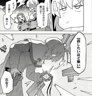 「勇者に殺される悪徳領主に転生した俺、序盤に鍛えすぎたせいで勇者の地位を奪ってしまう」