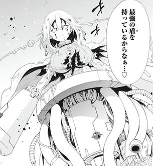 「ヤンキークエスト」