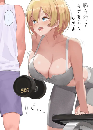体操服・ブルマエロ画像総合スレ