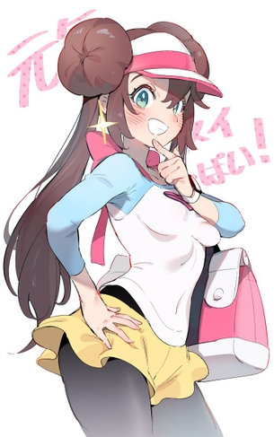 【二次】ポケモンの女の子の画像まとめ　その69【41枚】