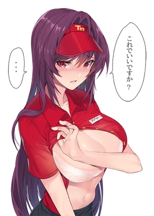 【露出プレイ】お仕事中にエッチな姿をこっそり見せてくれる女の子の画像
