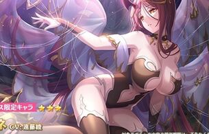 『プリンセスコネクト！Re：Dive』エロムチムチおっぱいで丸見えのドスケベ衣装の女の子！