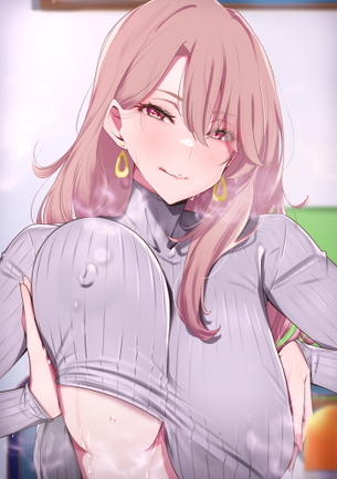 【画像】ギャル「ほらぁこういうのスキなんでしょ❤︎キモ〜い❤︎」生意気女の子にマウントとられるのに、興奮するやつwwwwwwwwwwwww