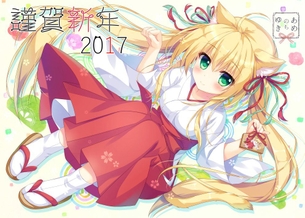 金髪のエロい画像