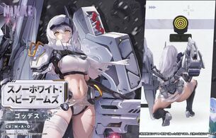 『勝利の女神：NIKKE』女の子たちのえっちなお尻丸見えやムチムチおっぱいなどエロ衣装