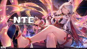 『NTE: Neverness to Everness』エロムチムチおっぱいのドスケベお姉さんのエロ衣装！
