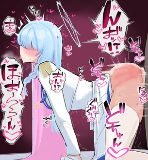 らぶらぶでも？ムリヤリでも！とにかく射精に向かって後背位(バック)でﾊﾟﾝﾊﾟﾝピストンが止まらない画像！ (135)