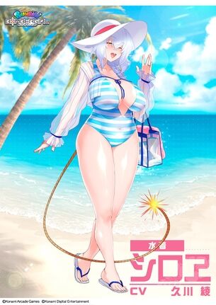 【画像】『ボンバーガール』、母親キャラにドスケベ水着を実装してしまう