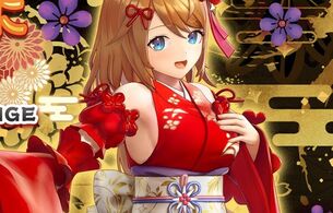 『レスレリアーナのアトリエ』レスナのえっちな着物姿で横乳丸出しのえっちな衣装！