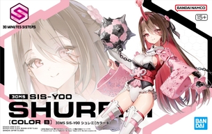 【画像】最近のプラモデル、性的すぎるｗｗｗｗｗｗｗｗｗ