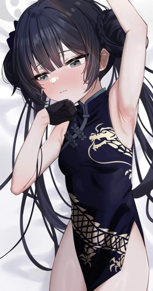 クッソ可愛いブルーアーカイブ系美少女で妄想！ハメ撮り中出し！