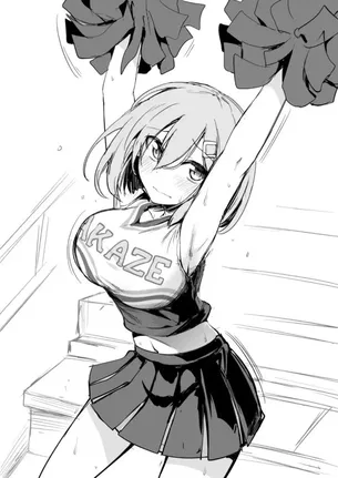 巨乳の二次エロ画像を愛でる。