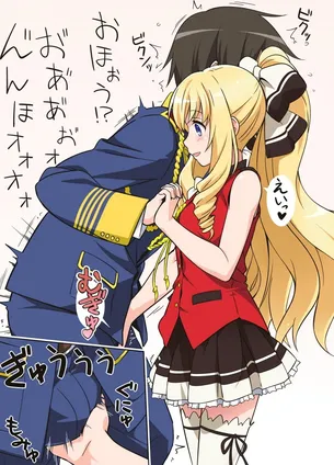 【甘城ブリリアントパーク】ラティファ・フルーランザ のえち画像♪