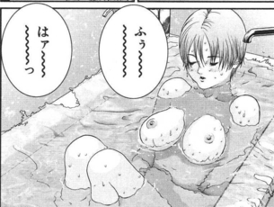 【画像】『GANTZ』の奥先生が描くおっぱいエロくて好き