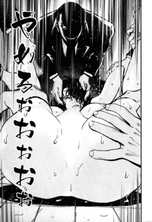 【画像】ガチファックシーンのある一般漫画