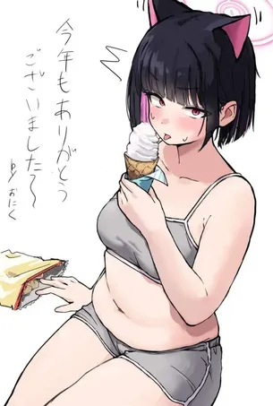 キャミソールのドエロい画像