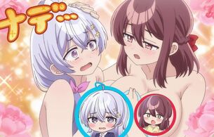 アニメ『よわよわ先生』2話でスカート破れてパンツ丸見えや全裸でイチャイチャなど！