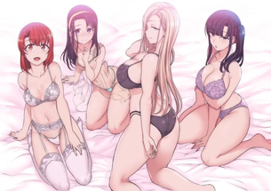 お尻のエロすぎる画像ください！