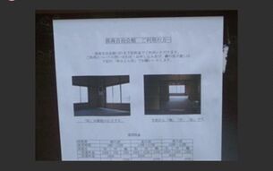 【画像】エッチに見えるエッチじゃない画像