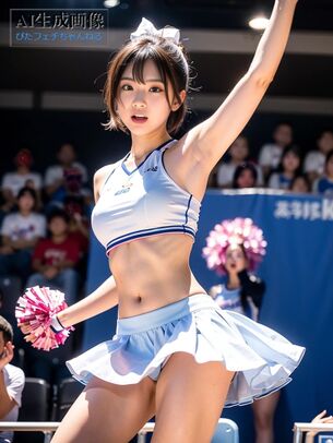 【わき】応援で汗ばんだチアガールちゃんのワキ画像【AI画像】
