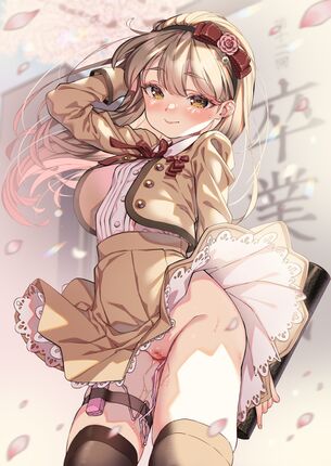 太ももに謎のリモコンを装着してガクガクしてる女の子！　その２４