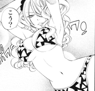 【画像】『フェアリーテイル』の33巻102ページでシコッたことあるやつｗｗｗｗｗｗｗｗｗｗ